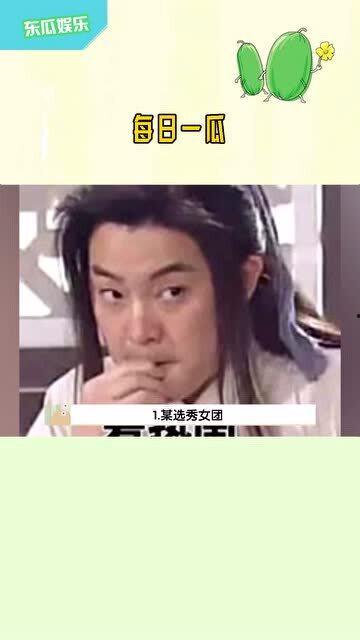 娱乐吃瓜少女妈妈视频,揭秘明星育儿日常