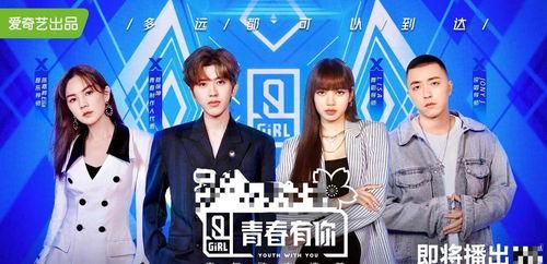 吃瓜娱乐圈心声,吃瓜群众的内心独白