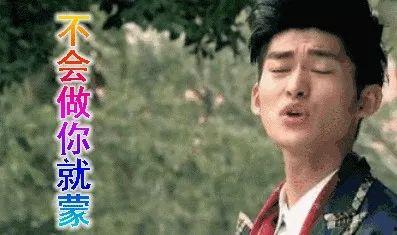 娱乐圈吃瓜隐喻,揭秘明星背后的“瓜田”故事