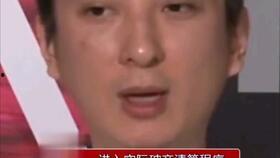 吃瓜网娱乐圈,吃瓜网独家揭秘！