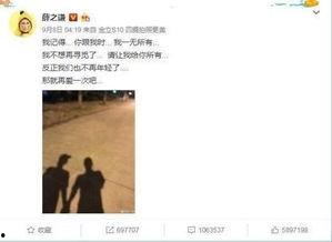 娱乐大事件吃瓜最新消息,吃瓜群众热议大事件，揭秘幕后真相！