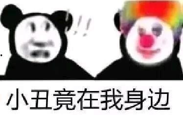 娱乐吃瓜酱专属梗是什么,网络热词背后的趣味与智慧