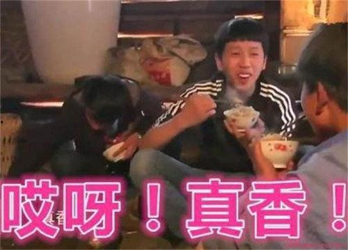 娱乐吃瓜酱垃圾男