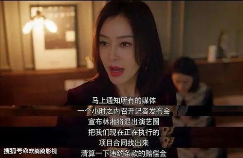 娱乐吃瓜酱真正的爱情,娱乐吃瓜酱揭秘真正的爱情密码