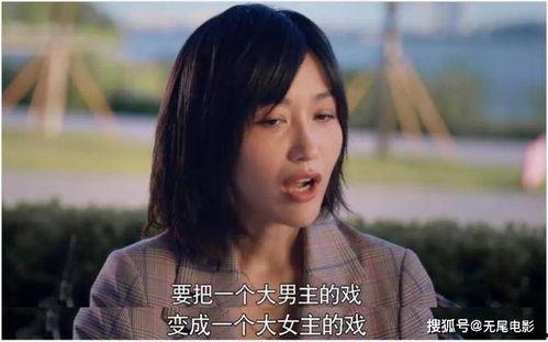 娱乐圈吃瓜资源,揭秘明星幕后恩怨与精彩瞬间