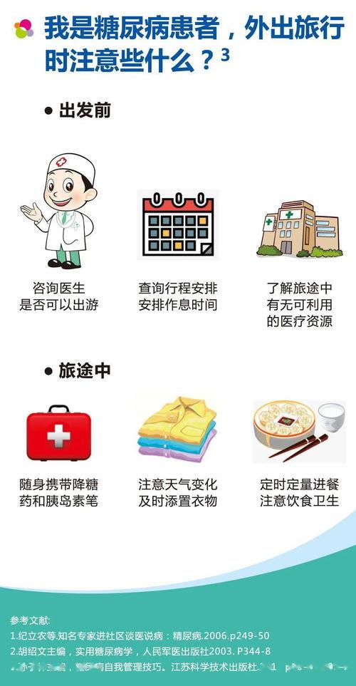 娱乐吃瓜酱梦华录,娱乐吃瓜酱带你揭秘娱乐圈背后的故事