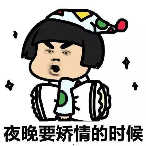 娱乐吃瓜酱笑话段子,娱乐吃瓜酱的幽默段子大盘点