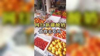 吃瓜娱乐的作品,揭秘娱乐圈幕后那些事儿