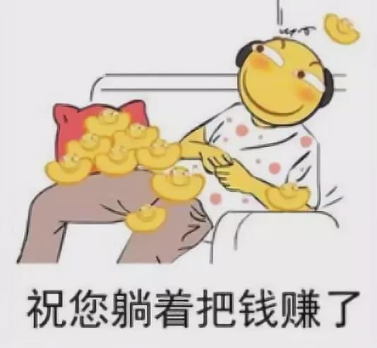 娱乐吃瓜酱赚钱吗,揭秘网络红人如何通过吃瓜赚钱