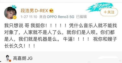 娱乐圈吃瓜感慨文案短句,繁华落尽，谁主沉浮？