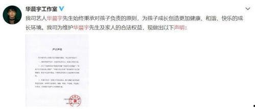 娱乐圈吃瓜投稿