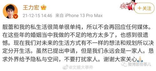 2021娱乐圈吃瓜总结,年度大事件盘点