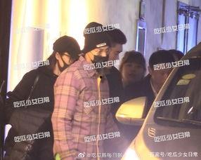 娱乐圈吃瓜组微博,揭秘明星幕后故事，揭秘娱乐圈真相！