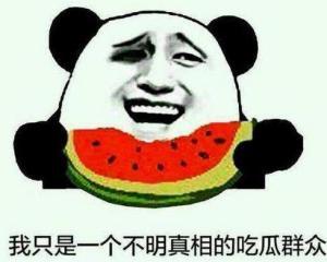 娱乐圈内幕吃瓜群众,揭秘明星背后的真实故事