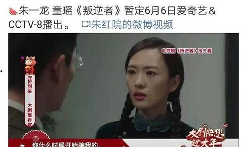 豆瓣娱乐圈吃瓜组有哪些,热门话题与幕后真相大揭秘