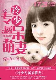 娱乐圈吃瓜小狗小说免费阅读,吃瓜小狗的甜蜜复仇之旅