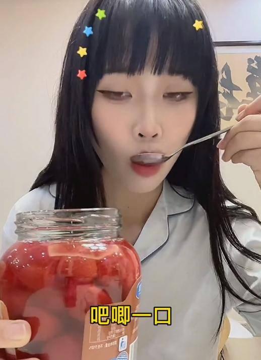 桃桃娱乐酱疯狂吃瓜