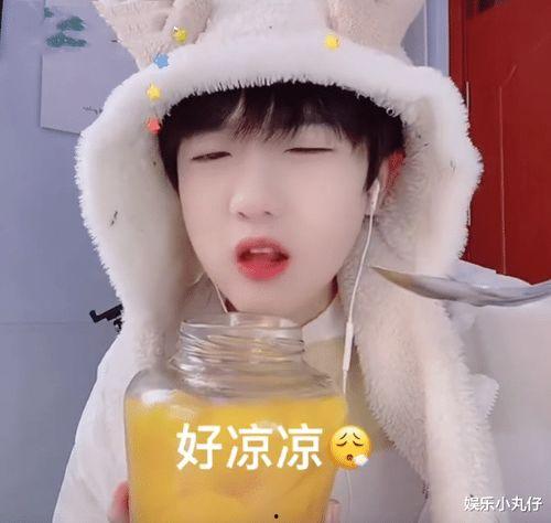 桃桃娱乐酱疯狂吃瓜