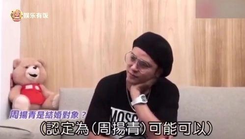 娱乐圈吃瓜说的是真的吗,真相还是谣言？