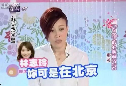 娱乐圈吃瓜说的是真的吗,真相还是谣言？