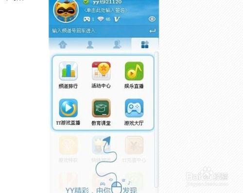 娱乐吃瓜酱音频百度云,带你领略娱乐圈幕后风云